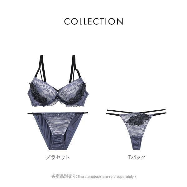 COCO Linge（ココランジェ） レーシーフラワーコード ブラジャー