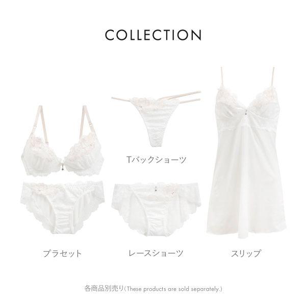 St.Audrey（セントオードリー） ティアラ シークレットトゥインクル