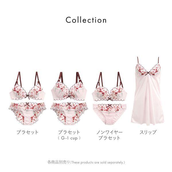 COCO Linge（ココランジェ） レトロブーケ ブラジャー ショーツ セット