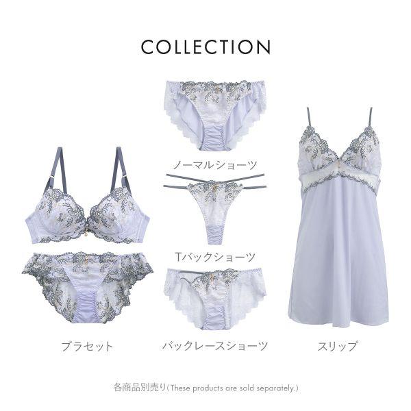 St.Audrey セントオードリー tiara トゥインクルブルームレース St.Audrey セントオードリー tiara トゥインクルブルームレース