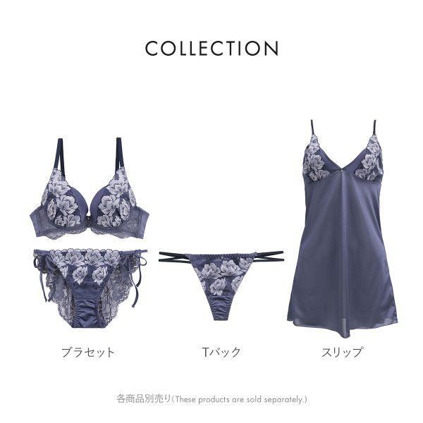 COCO Linge ココランジェ ガーデンレースサテン ブラジャー COCO Linge ココランジェ ガーデンレースサテン ブラジャー