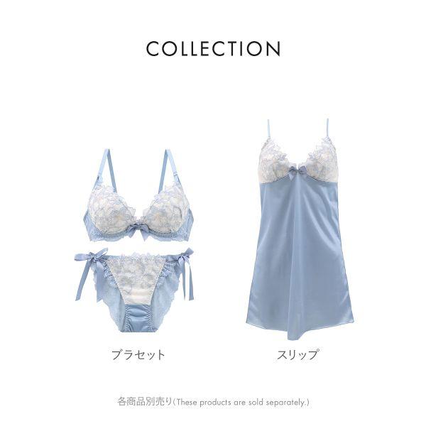 COCO Linge（ココランジェ） ブラジャー フラワージュエル ショーツ