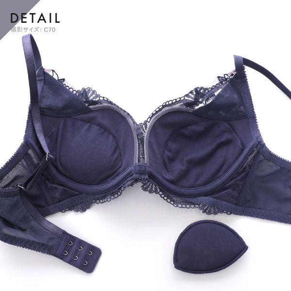 COCO Linge ココランジェ カシュクールフェリーチェ SHIROHATO