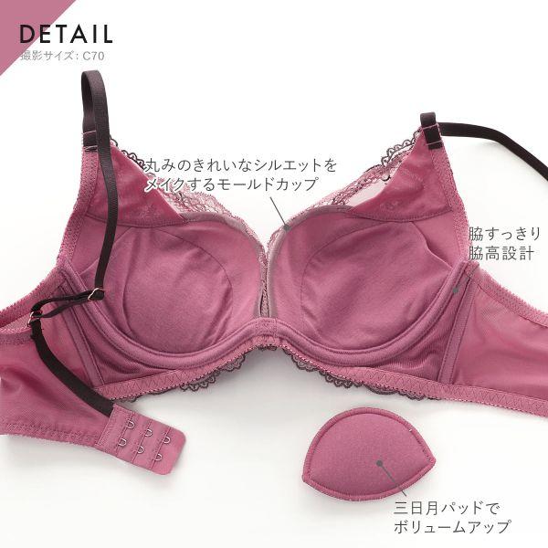 COCO Linge（ココランジェ） ミスティフローラ SHIROHATO別注