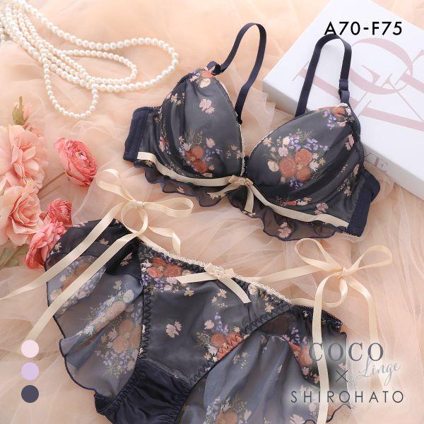 SHIROHATO（白鳩） ココランジェ レトロフラワードレス ブラジャー