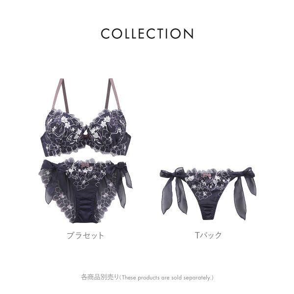 COCO Linge（ココランジェ） マルチキューティシフォン ブラジャー