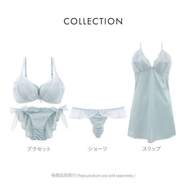 COCO Linge（ココランジェ） エアリーヴェール SHIROHATO別注