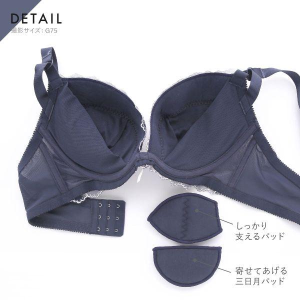 COCO Linge ココランジェ レトロブーケ ブラジャー ショーツ COCO Linge ココランジェ レトロブーケ ブラジャー ショーツ