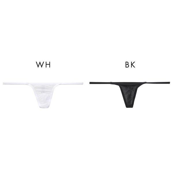 TM COLLECTION ターキー レディース Clearskin Sharp Cut low-rise Tバック ビキニ Ladys ...
