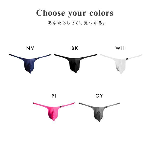 TM COLLECTION ティーエム コレクション UMS side string sharp HB ハーフバック ビキニ メンズ ...
