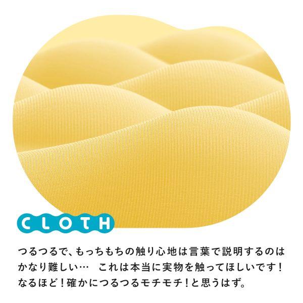 TM COLLECTION ティーエム コレクション collection × SHIROHATO TM COLLECTION ティーエム コレクション collection × SHIROHATO
