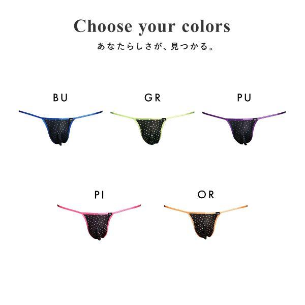 TM COLLECTION ティーエム コレクション YKS マイクロトリム Original