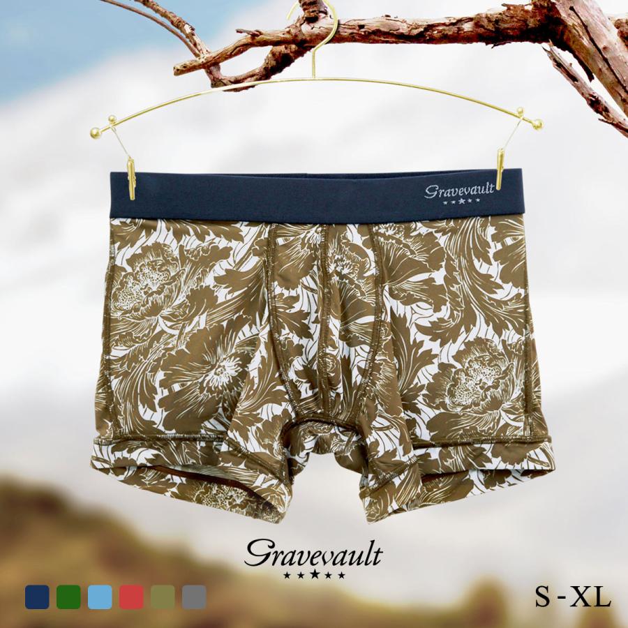 Gravevault グレイブボールト Gravevault×SHIROHATO 別注 限定カラー 