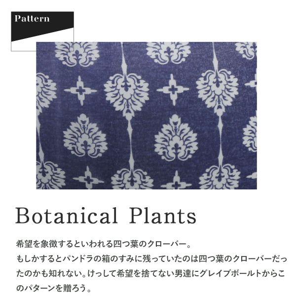 グレイブボールト Gravevault Botanical Plants ショートボクサーパンツ SML｜shirohato｜07