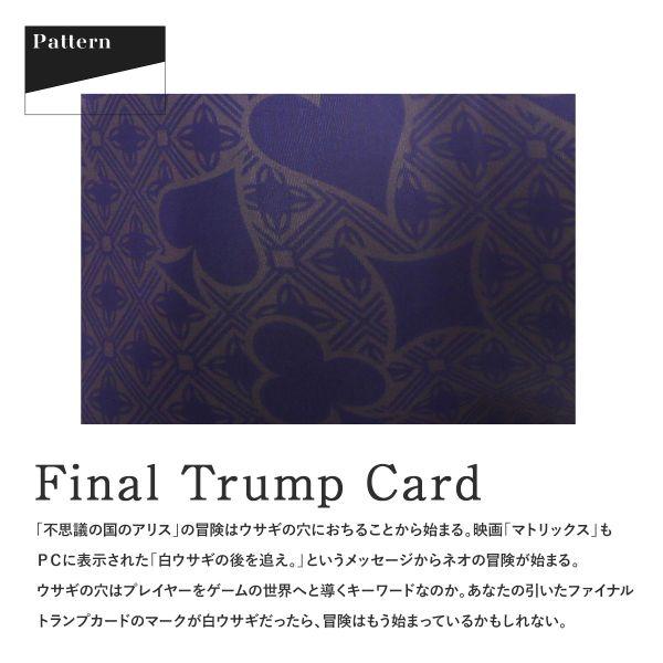 グレイブボールト Gravevault Final Trump Card ローライズボクサーパンツ SML｜shirohato｜07