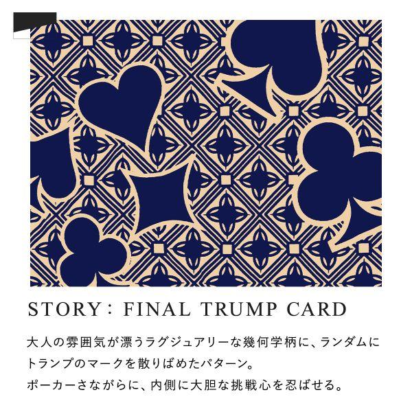 グレイブボールト Gravevault×SHIROHATO 別注 限定カラー Final Trump card Tバック ビキニ ML メンズ 前とじ｜shirohato｜06