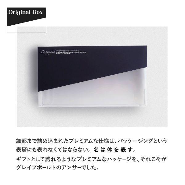 グレイブボールト Gravevault Logotype ショートボクサーパンツ SML | Gravevault | 07