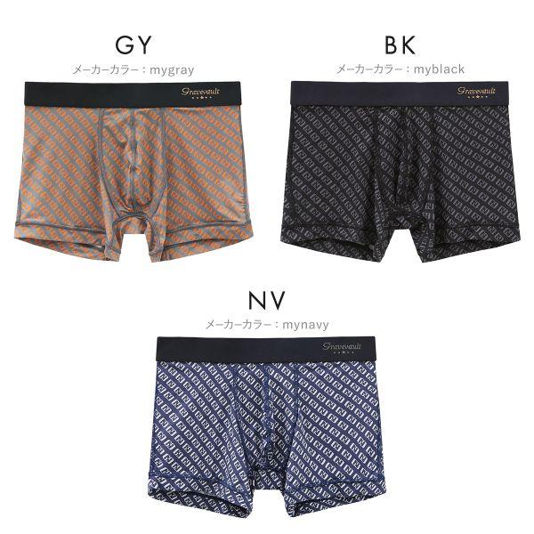 グレイブボールト Gravevault Logotype ショートボクサーパンツ SML | Gravevault | 12