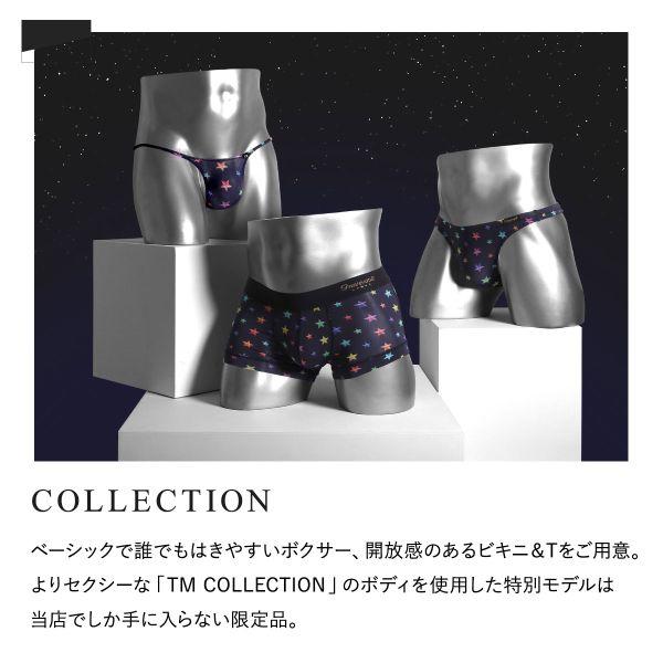 Gravevault（グレイブボールト） Gravevault×SHIROHATO 別注 限定