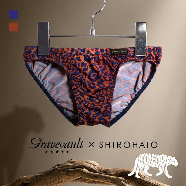 Gravevault（グレイブボールト） ブリーフ 別注 限定カラー フルバック