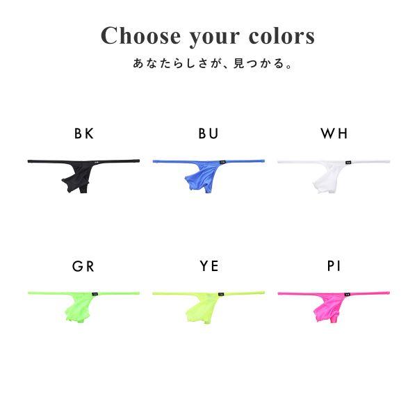 NATURE LIMBO! ハル はる HARU サノク トレカ NATURE LIMBO! ハル はる HARU サノク トレカ 【公式通販】