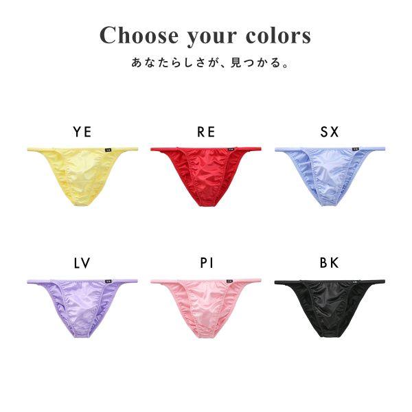 TM COLLECTION ティーエム コレクション YKS side string sharp HB