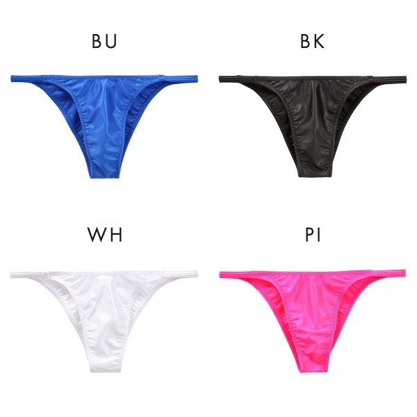 TM COLLECTION ユニセックス PLAY WET side string ハーフバック M