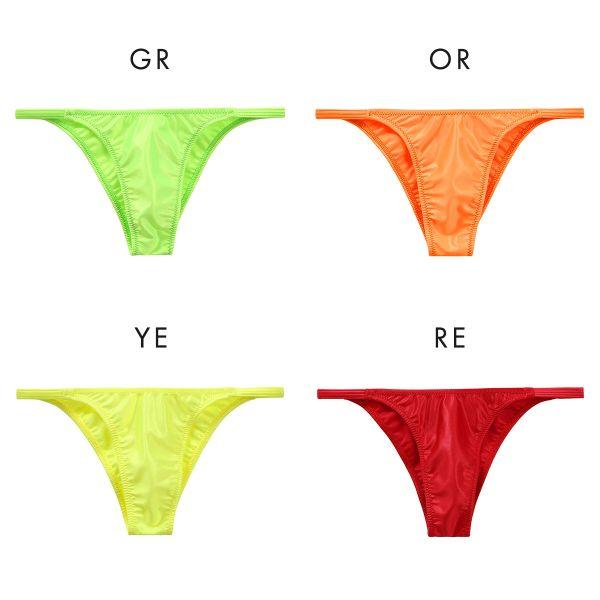 Propaganda 2014年製　ハーフバックビキニ TM COLLECTION ユニセックス PLAY WET side string ハーフバック M