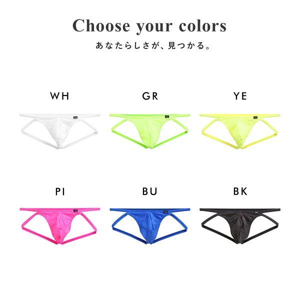 TM COLLECTION ティーエム コレクション WET SHARP ケツ割れ TM COLLECTION ティーエム コレクション WET SHARP ケツ割れ