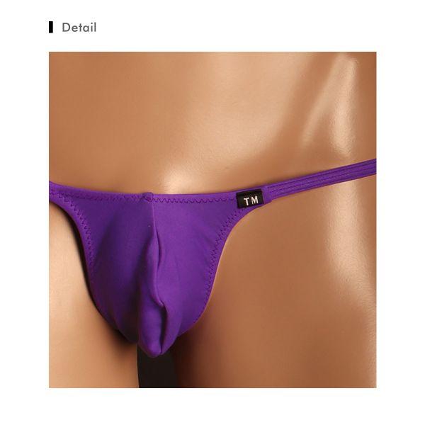 TM COLLECTION ティーエム コレクション MAT Bulge style HB BIKINI