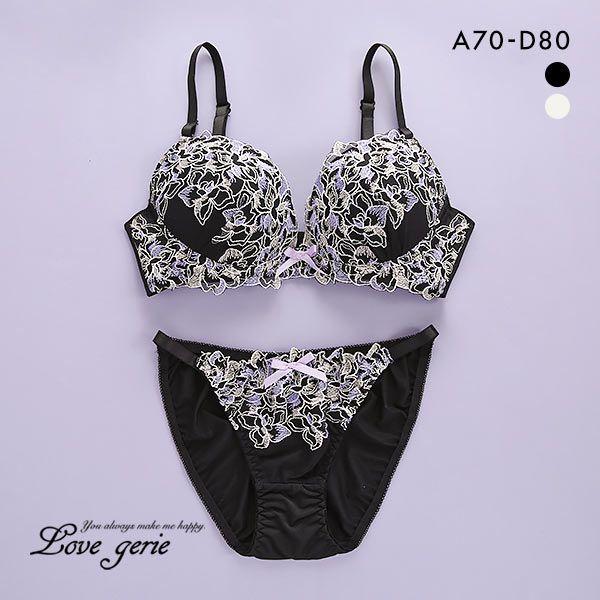 ラブジェリー Love gerie フルブルーム ブラジャー ショーツ セット ABCD 谷間ブラ Wパッド 盛り 谷間 バストアップ