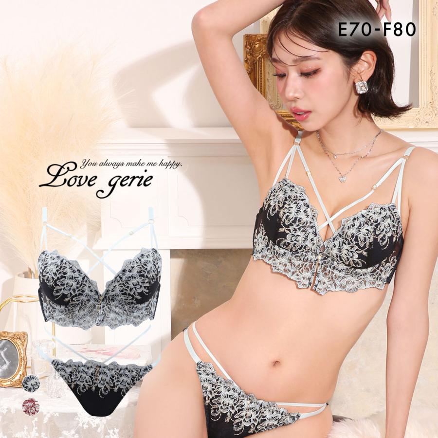 SHIROHATO（白鳩） ラブジェリー アドラブルストリング ブラセット EF