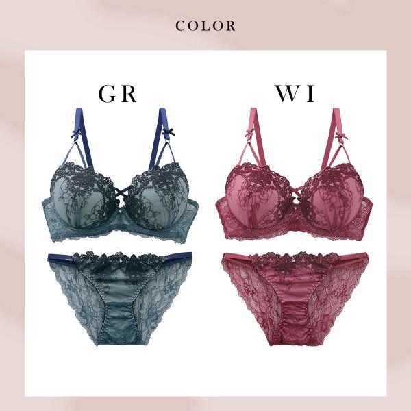 SHIROHATO（白鳩） ラブジェリー ゴシックフラワーコード ブラセット