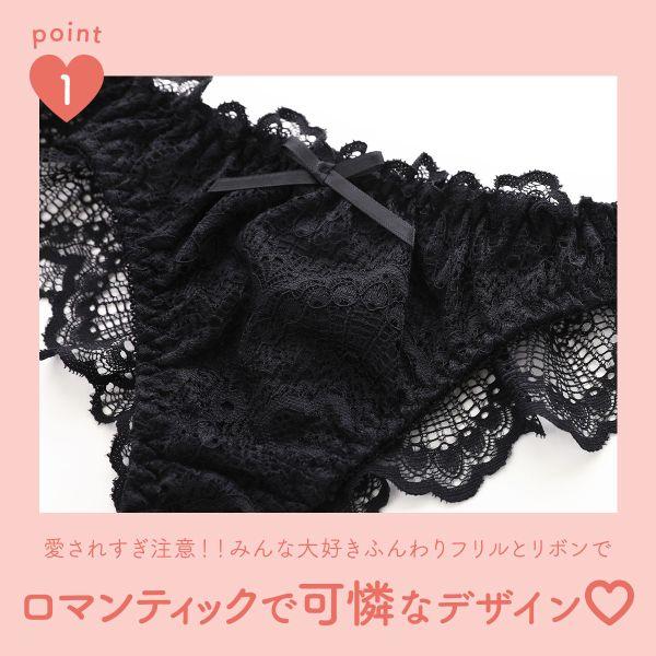 激レア☆美品！sugergloss♡黒ファー付きショートパンツ♡平成ギャル 激レア☆美品！sugergloss♡黒ファー付きショートパンツ♡平成