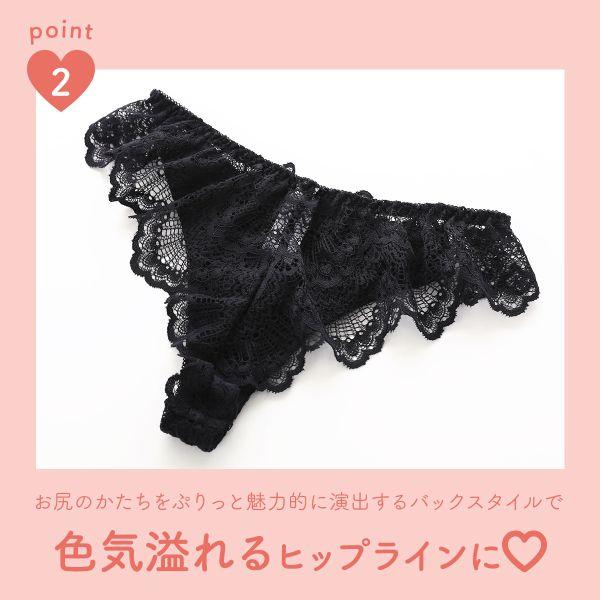 激レア☆美品！sugergloss♡黒ファー付きショートパンツ♡平成ギャル 激レア☆美品！sugergloss♡黒ファー付きショートパンツ♡平成