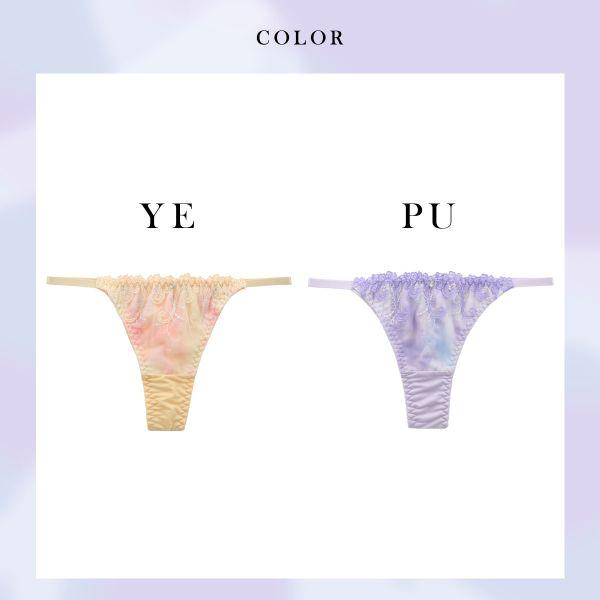 牡丹☆店舗限定☆サルート☆新品☆タンガ☆ソング☆Mのみ☆08☆SX あさきゆめみし☆限定シリーズ☆サルート☆新品☆タンガ☆ソング