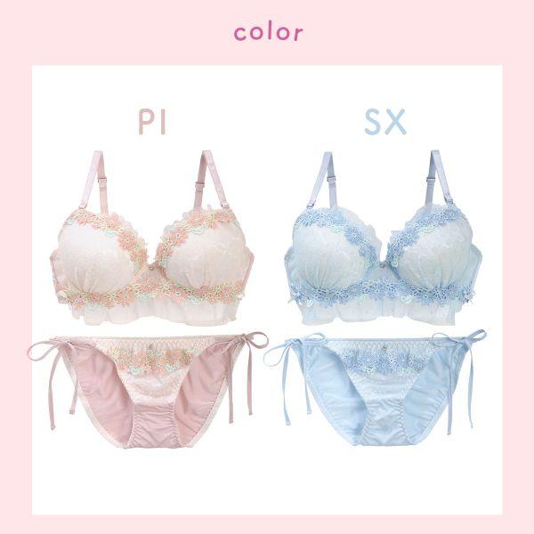 SHIROHATO（白鳩） ブラジャー ショーツセット ラブジェリー プリティ