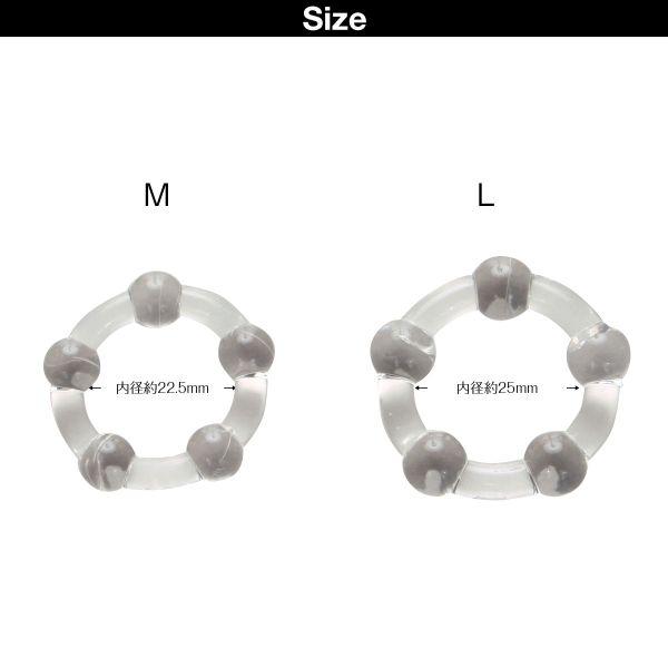 シリコンリング ソフト 小さめ M L ラポーム オム 日本製 La-Pomme Homme コックリング 男前輪具 -ST01 | La-Pomme | 01
