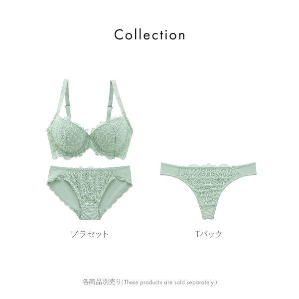 Gi la see（ギャラシー） ブラジャー 美乳ブラ 背中すっきり 脇高 ラッ