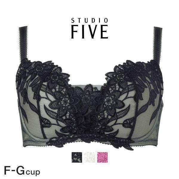 大注目 スタディオファイブ Studio Five Ib4036 ガーデニア キュキュート Cucute ブラジャー Fg 小さく見せるブラ 単品 人気ブランド Wolbergstudio Com