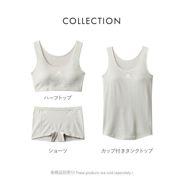 アディダス adidas キッズ ジュニア 女の子 ハーフトップ ガールズ ノンワイヤー ブラジャー 単品｜shirohato｜09