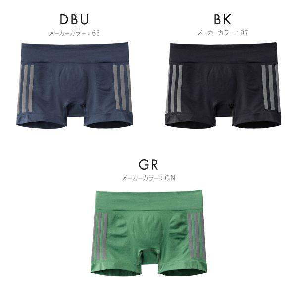 adidas アディダス スポーツショーツ メンズ ボクサーブリーフ adidas アディダス スポーツショーツ メンズ ボクサーブリーフ