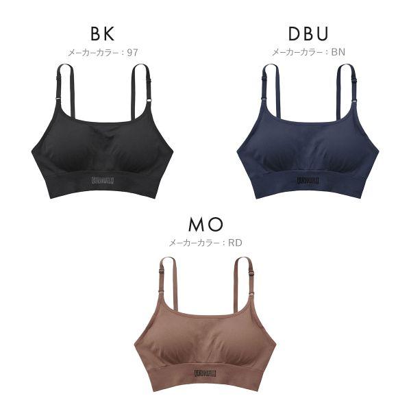 BODY WILD グンゼ GUNZE ボディワイルド BODYWILD ハーフトップ