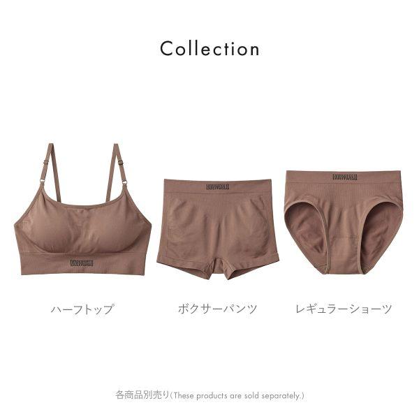TENKO さん専用20枚新品❤️ GUNZE BODY WILD ハーフショーツ
