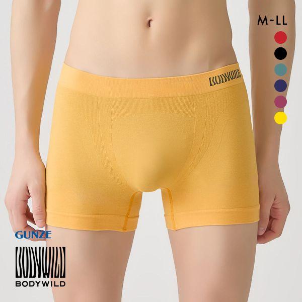 グンゼ GUNZE ボディワイルド BODY WILD ボクサーパンツ 3D-Boxer 立体成型 メンズ 前とじ 日本製 | BODY WILD