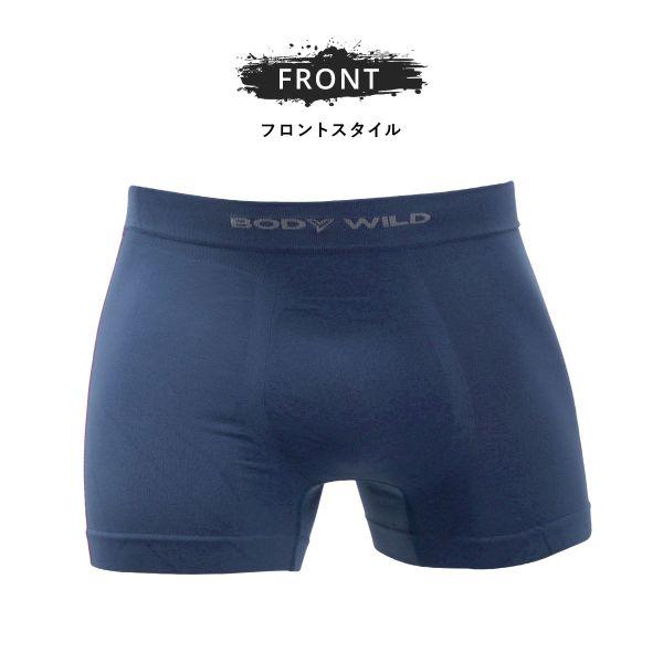 BODY WILD グンゼ GUNZE ボディワイルド BODYWILD サイドライン BODY WILD グンゼ GUNZE ボディワイルド BODYWILD サイドライン