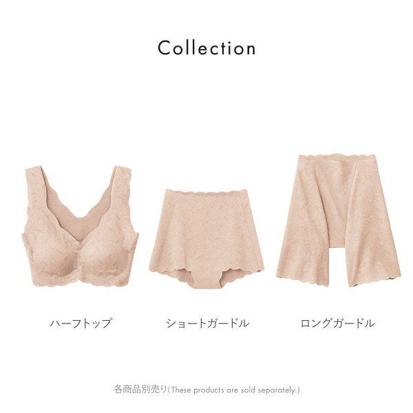 グンゼ GUNZE キレイラボ ガードル ガードルファンデ ロング ソフト 完全無縫製 深め ハイウエスト レディース 下着女性 下着レディース KIREILABO | GUNZE | 20