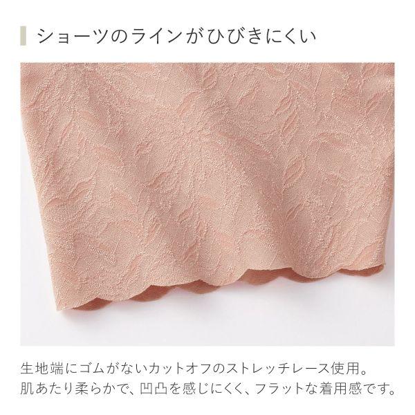 グンゼ GUNZE キレイラボ ガードル ガードルファンデ ロング ソフト 完全無縫製 深め ハイウエスト レディース 下着女性 下着レディース KIREILABO | GUNZE | 10