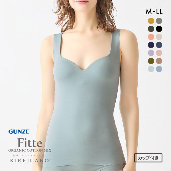 GUNZE グンゼ キレイラボ KIREILABO フィッテ Fitte GUNZE グンゼ キレイラボ KIREILABO フィッテ Fitte
