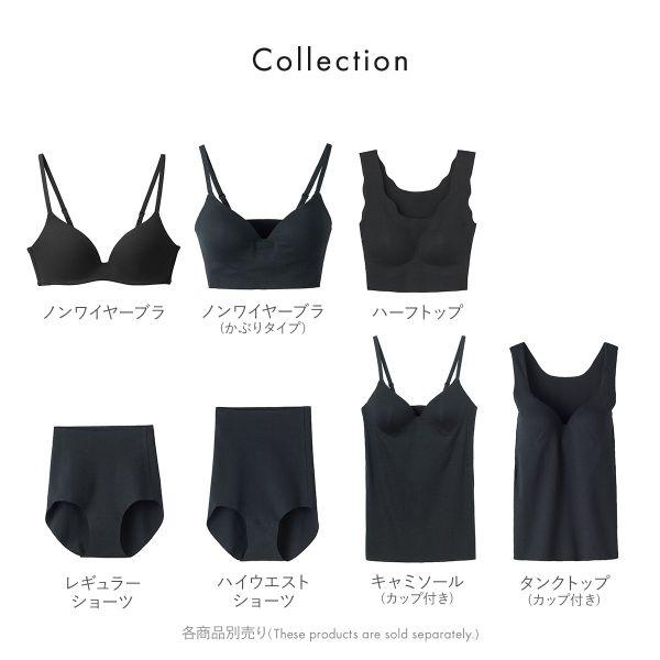 GUNZE グンゼ キレイラボ KIREILABO フィッテ Fitte GUNZE グンゼ キレイラボ KIREILABO フィッテ Fitte